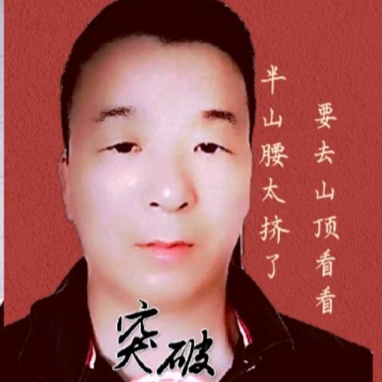 武林盟猪（把握猪价精准）