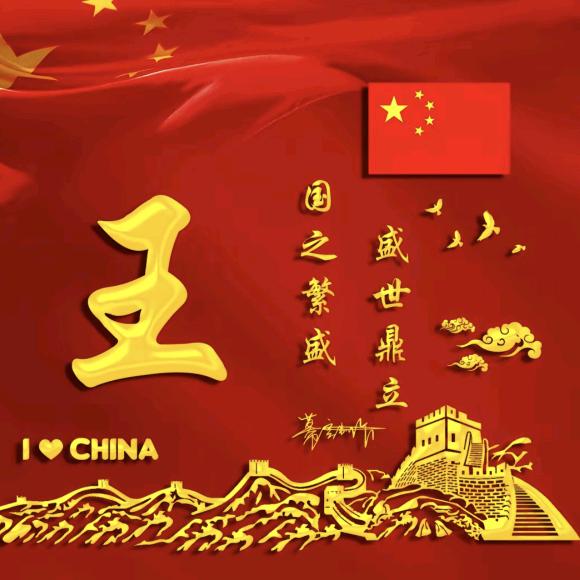 ꧔ꦿ᭄明天会更好💞᭄࿐