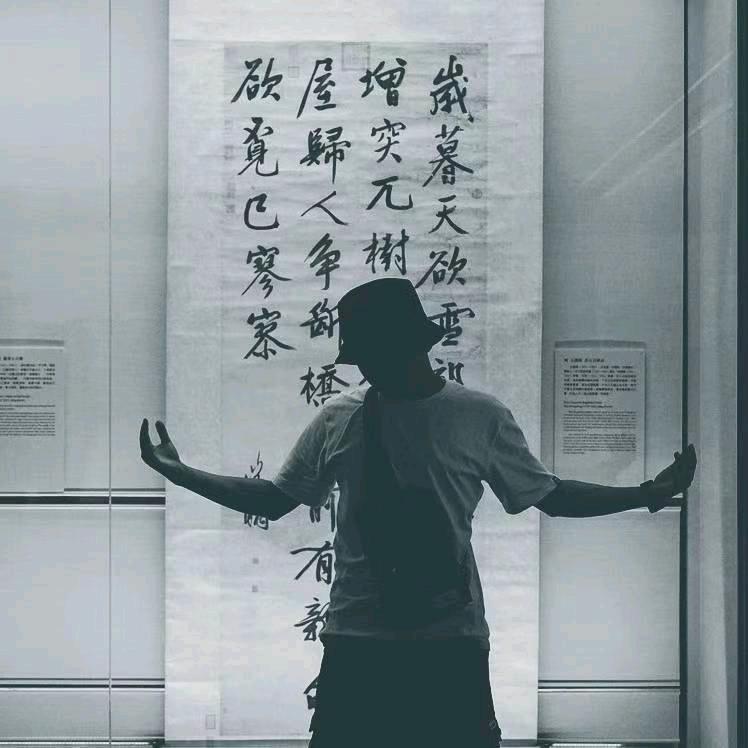 子凡旅行