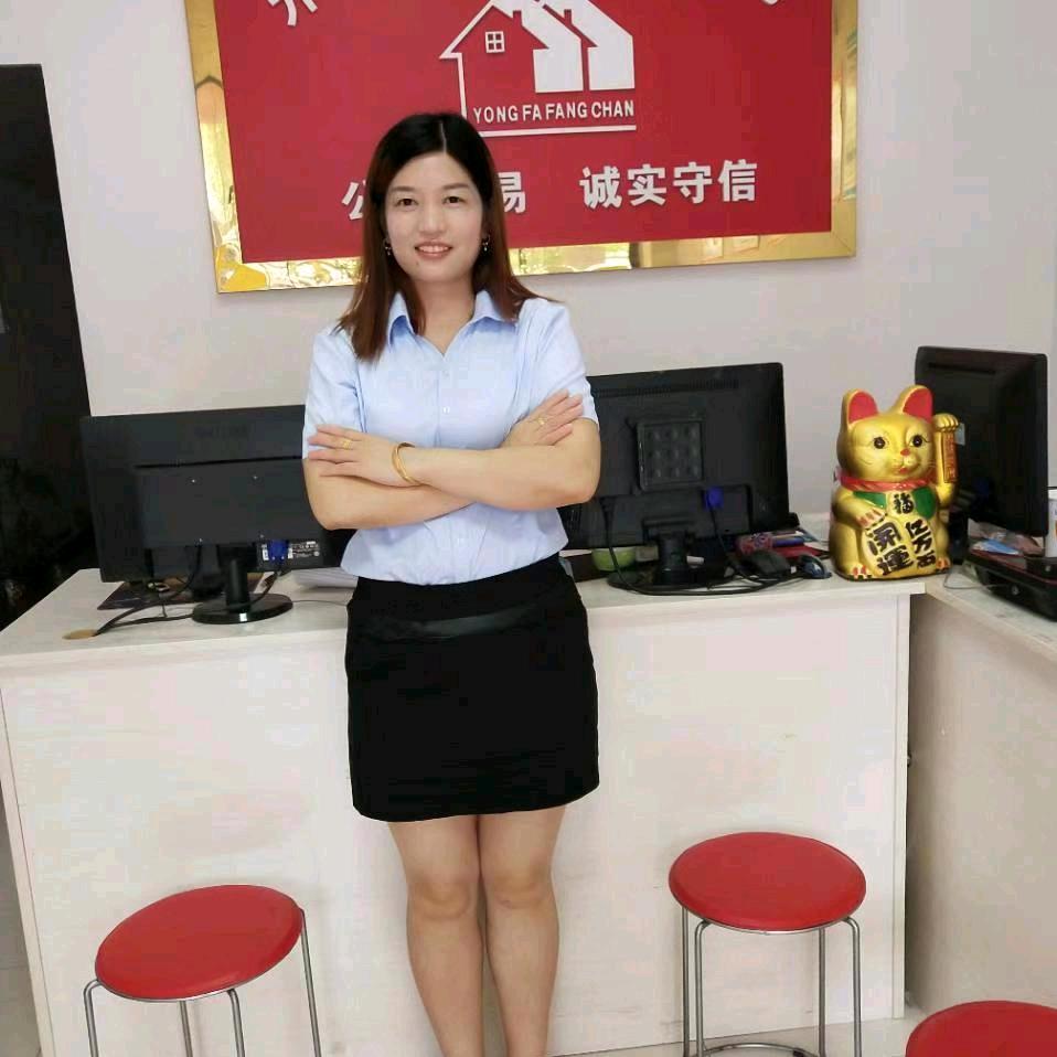 宏香姐  重庆市开州宏香房产经纪有限公司