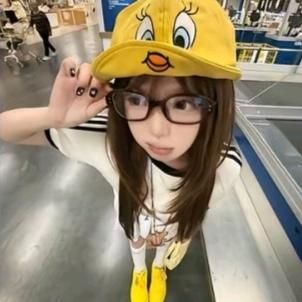 YUNI.