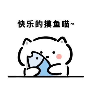 倥偬（见过银临黄诗扶李常超版）