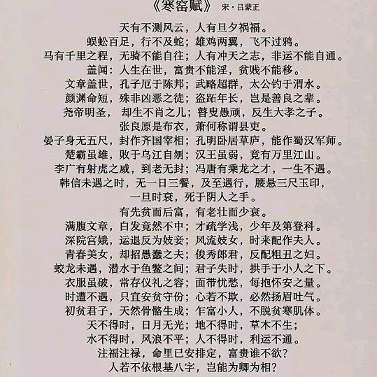 人生小满胜万全