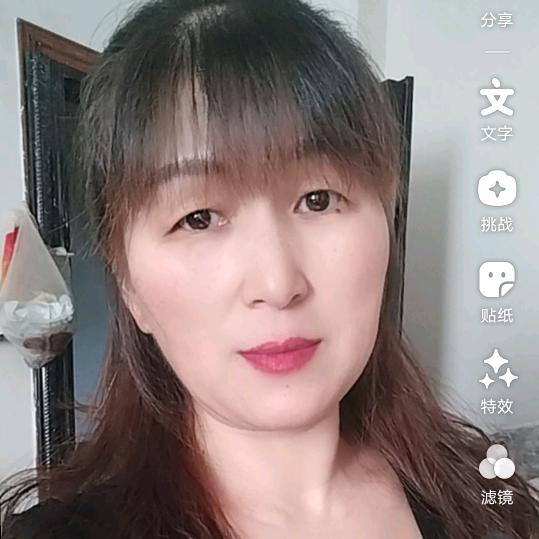 张霞😄😄《安徽芜湖五显》🙏🙏🙏