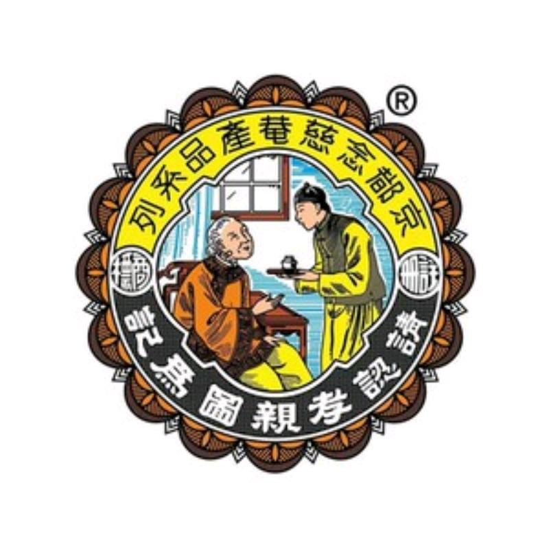 京都念慈菴润喉食品