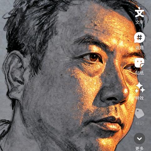 不误正业