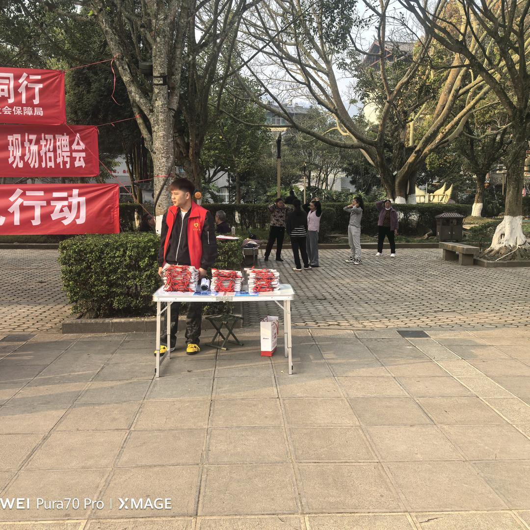 用户3769731253804