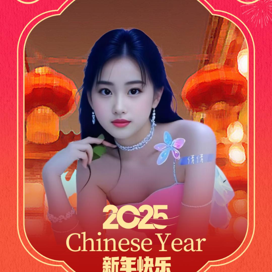 才艺🌴紫婷🌴