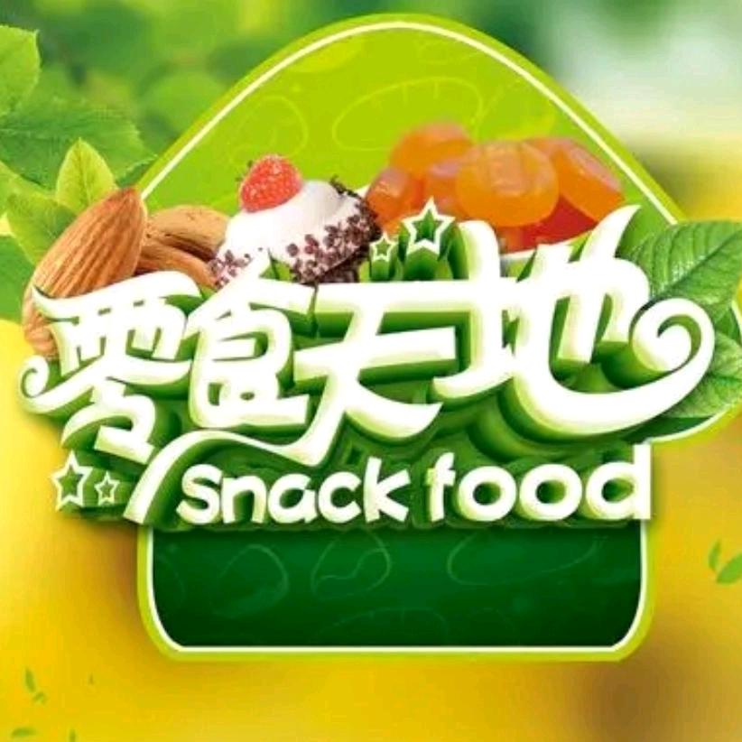 君君优品荟