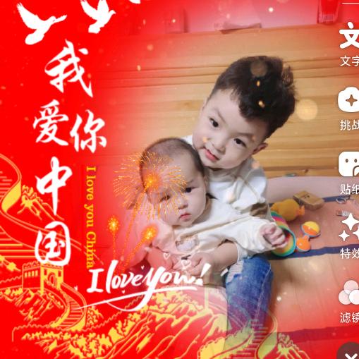 19922   20809  23722