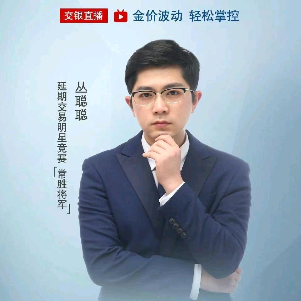 风云又起