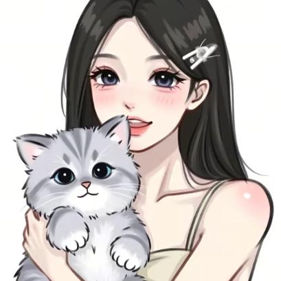 猹