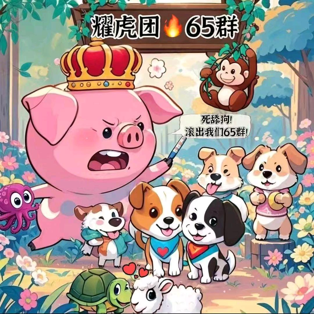 超哥在🇲🇾搬钢