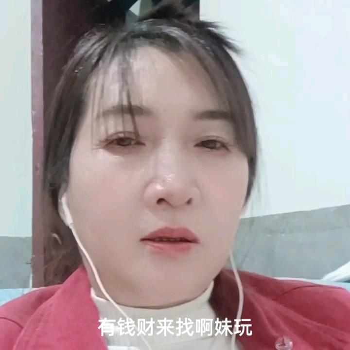 十里飘香