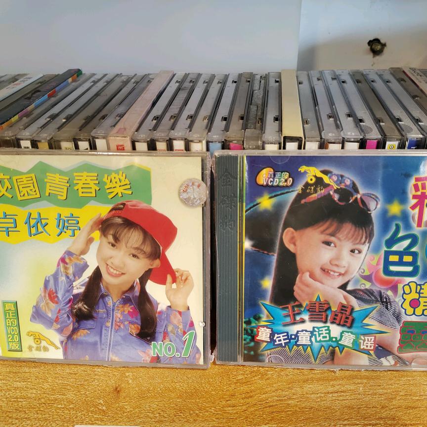 梧州江记音响