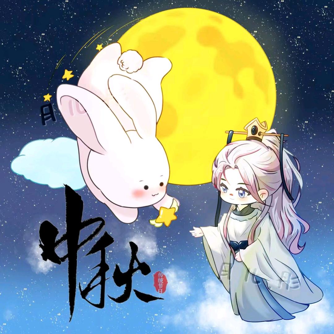 群子🐚苛家团圆