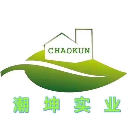 广东潮坤创意集装箱