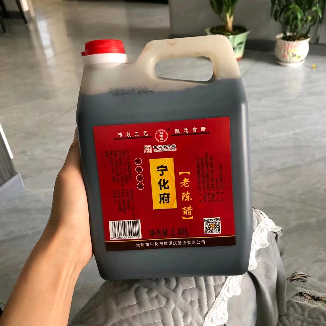 乔乔