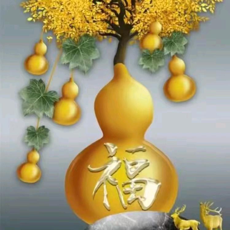 张