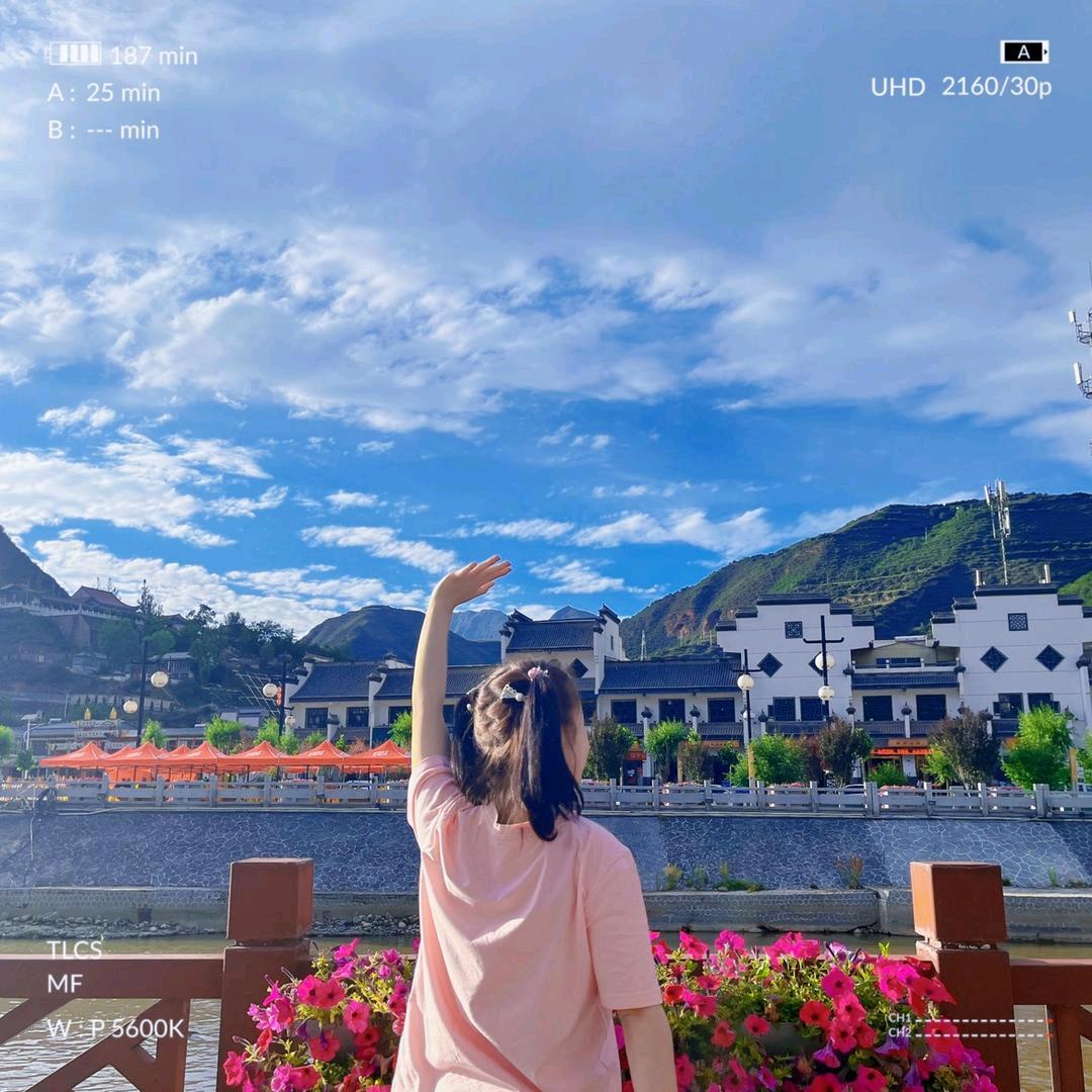 小艾在冶力关