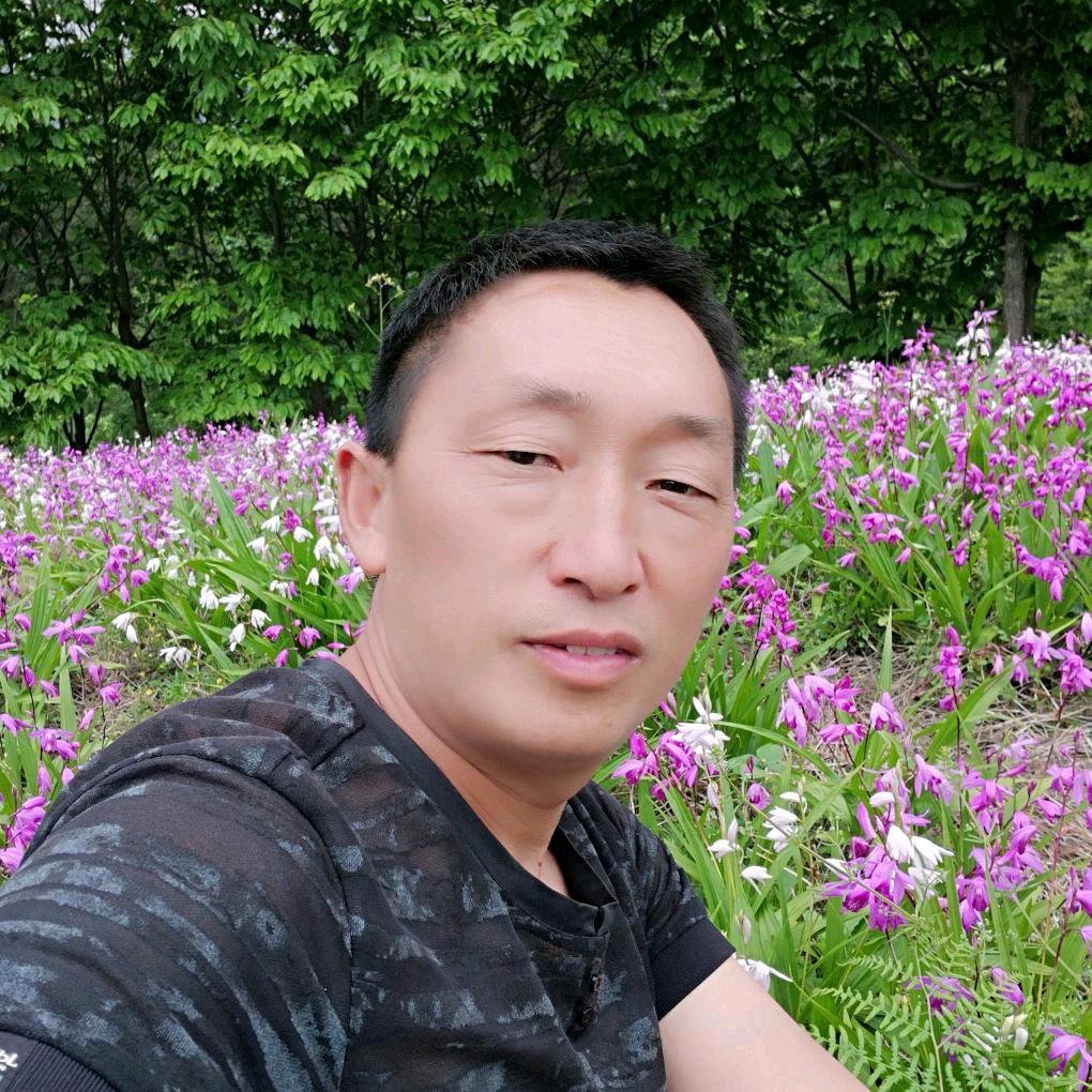 华子