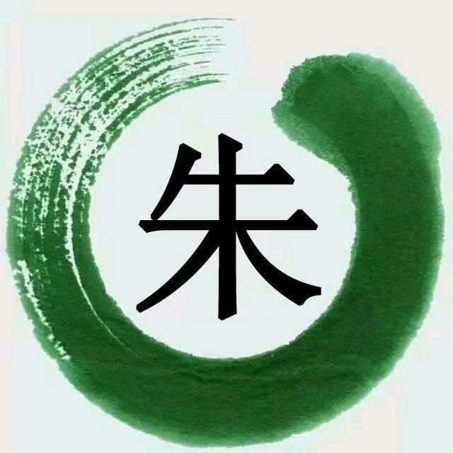 乡村朱哥
