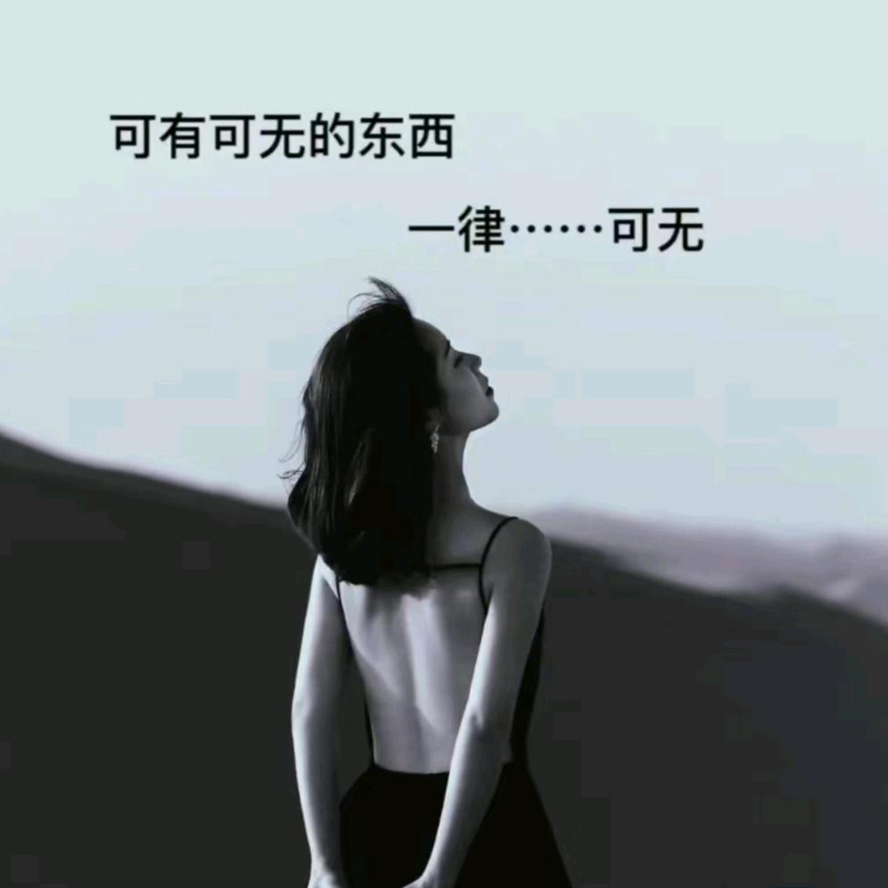 🍂落叶知秋