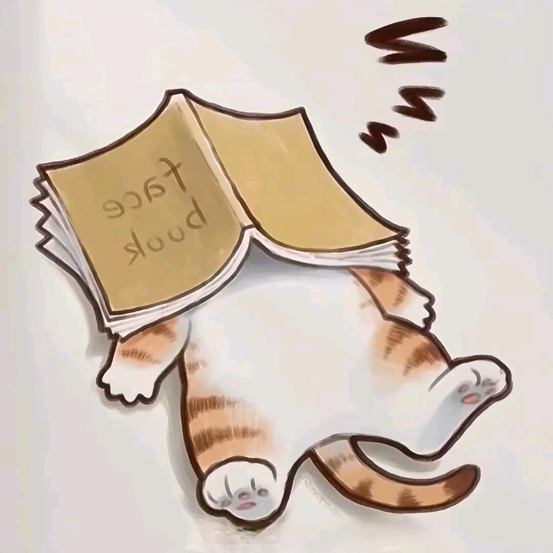 弥新