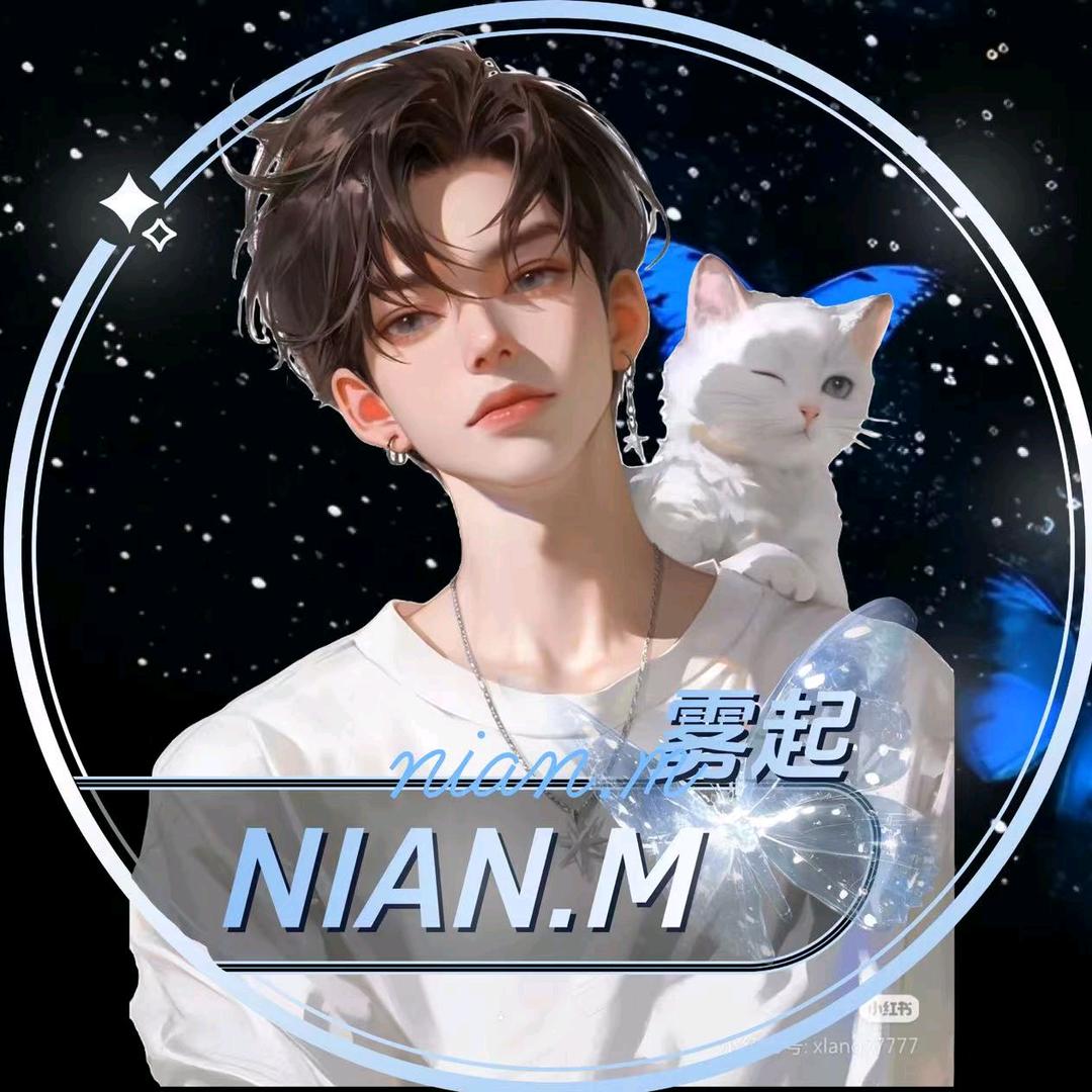 𝓝.雾起