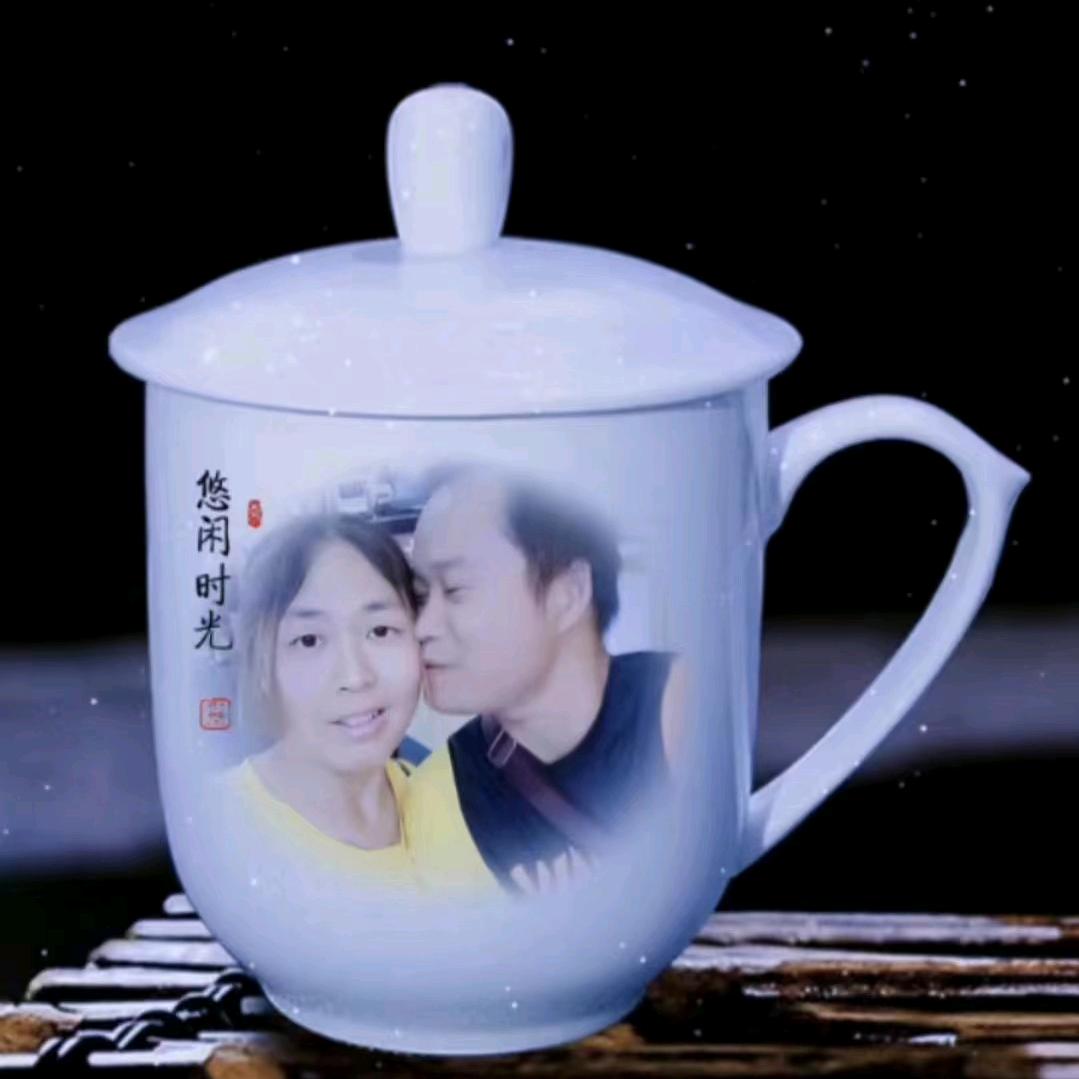 海水斗量
