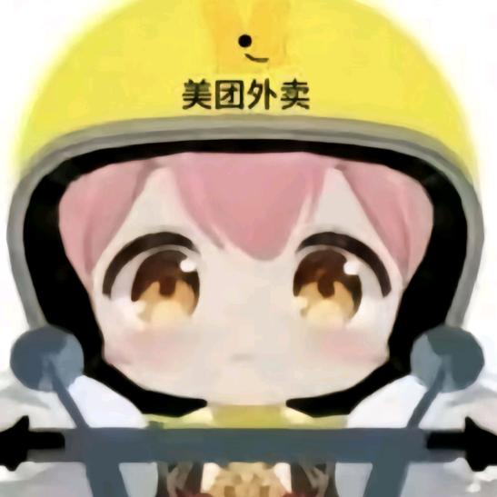 路边一条