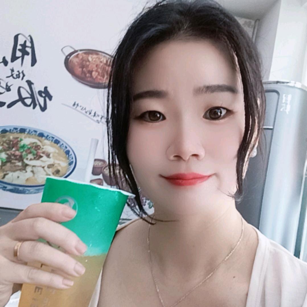 王家菇娘
