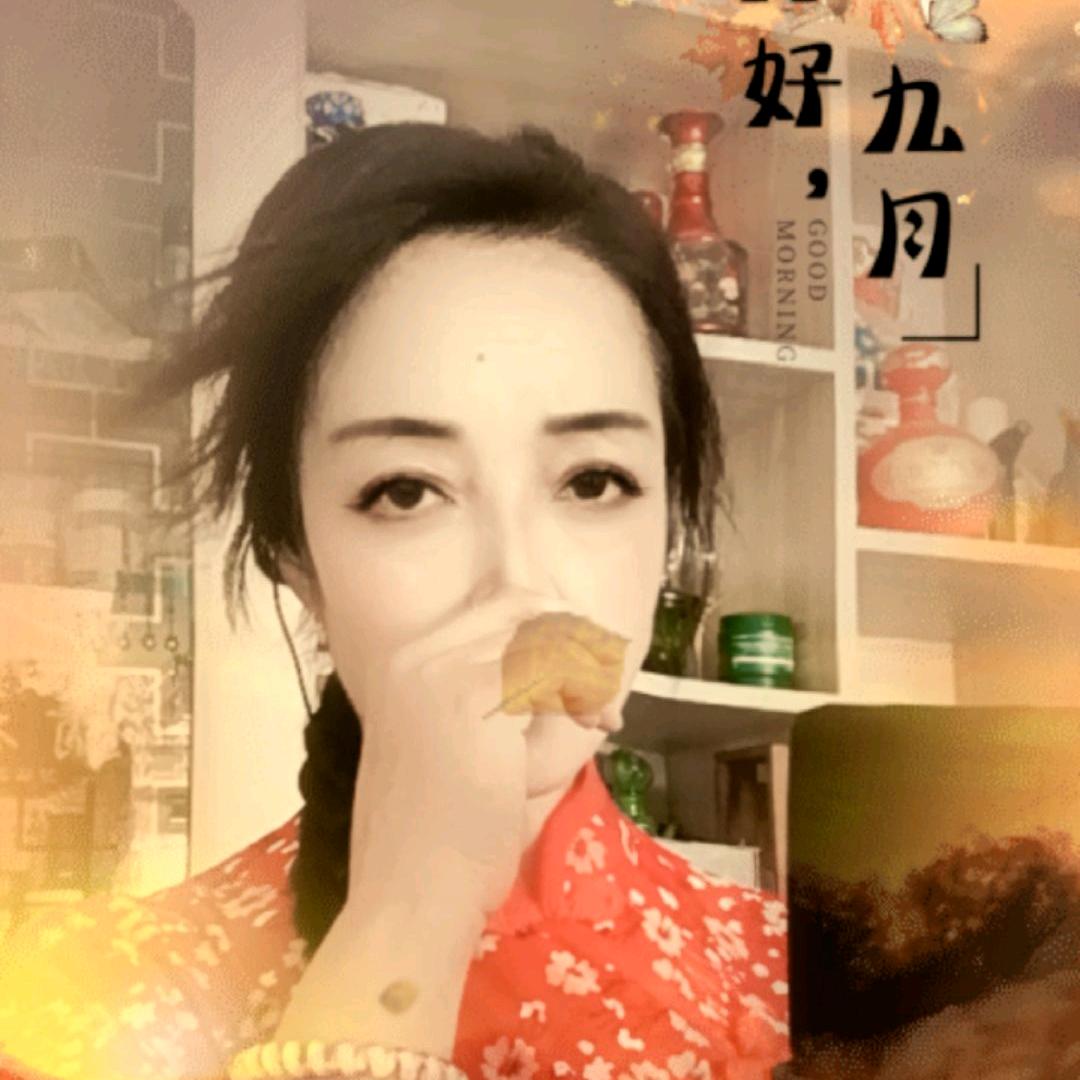 ❤️陕北妹子❤