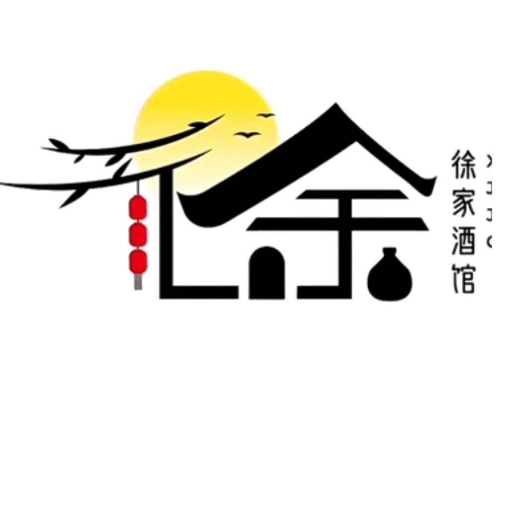 自由自在的生活