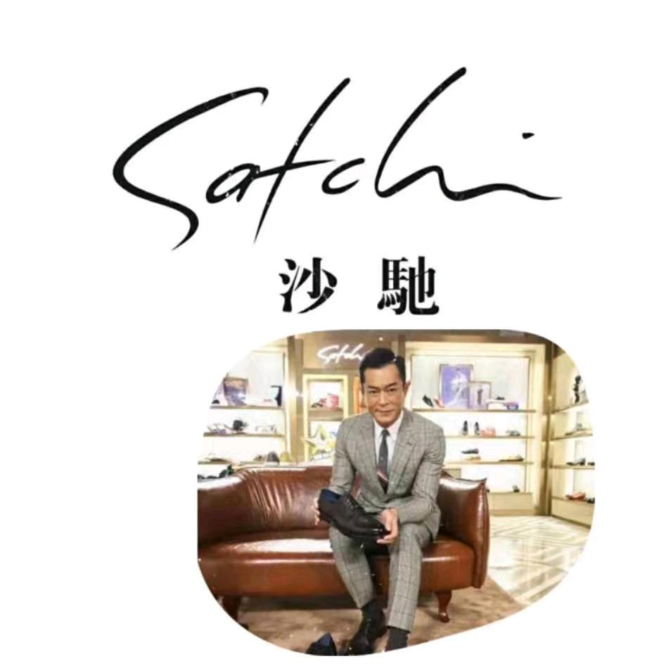 绵阳百盛沙驰男鞋