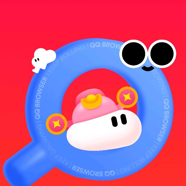 离火政居家优品铺