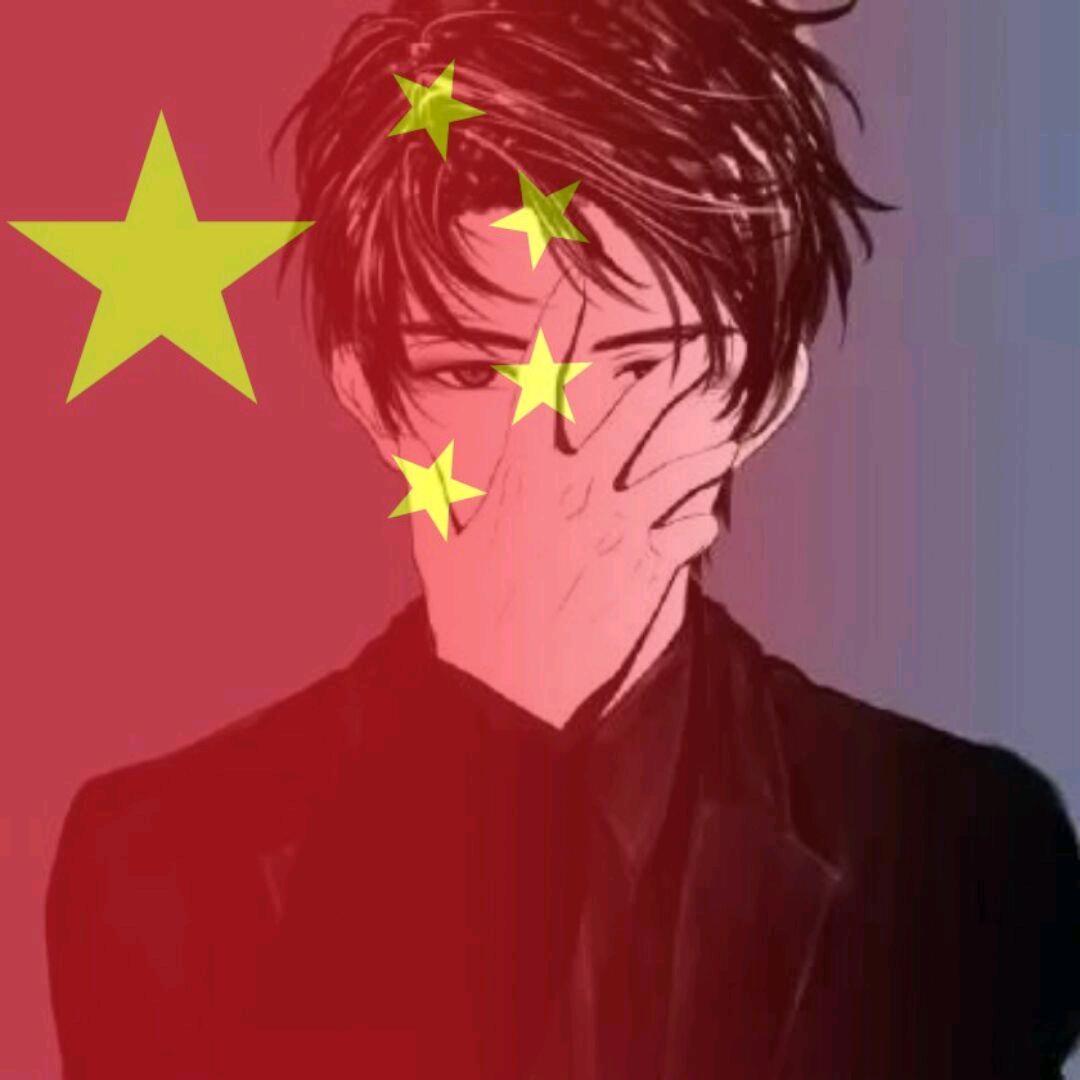 執念㏂