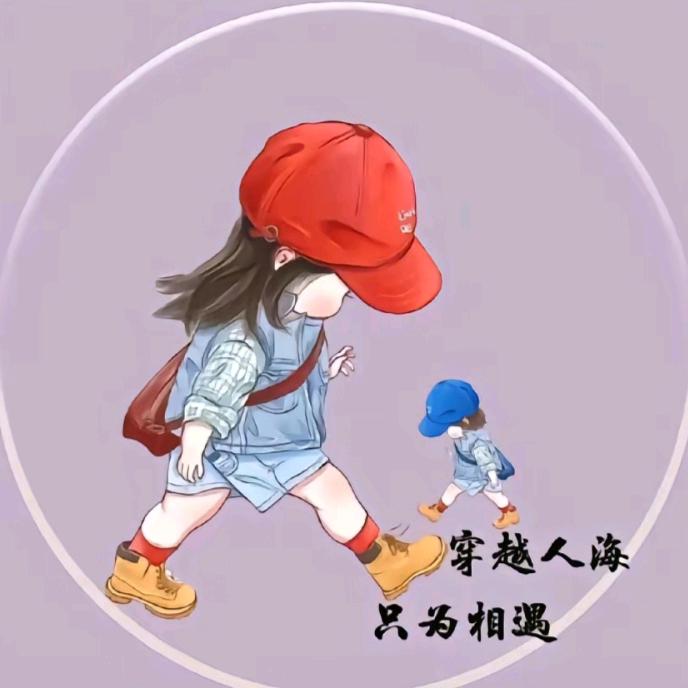 敏敏💞