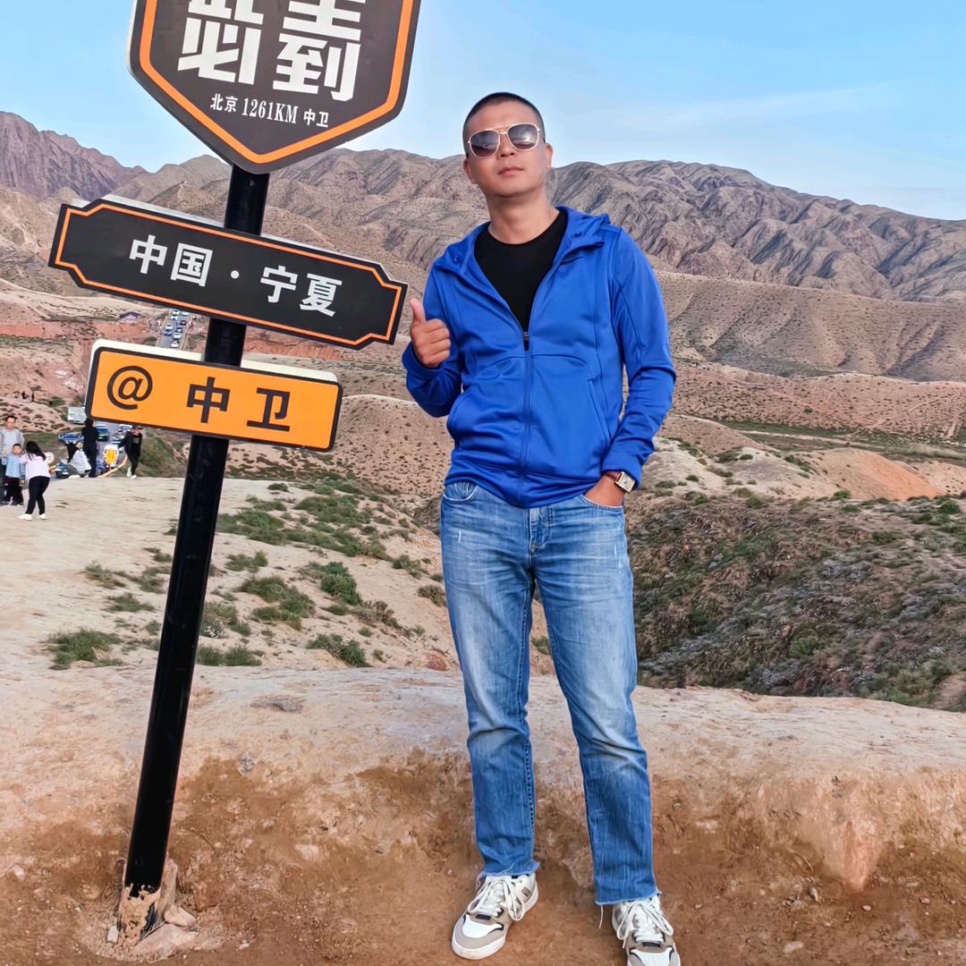 印台村彭于晏