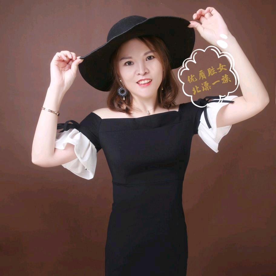 榴莲煮酒🌈美者颜如意