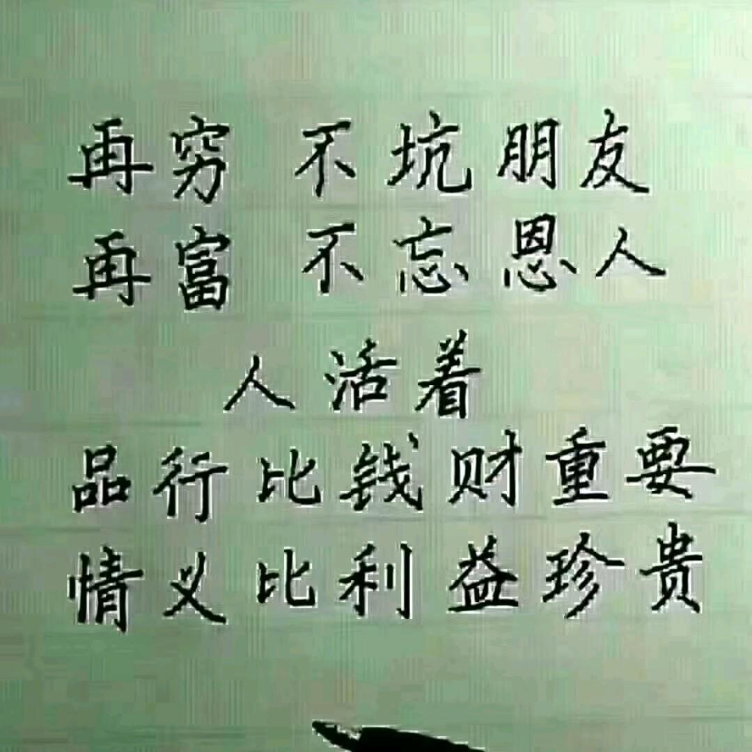 🚙🚕🚗🏍$宝$🚙🚕🚗🏍