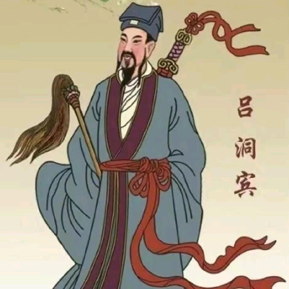 青阳