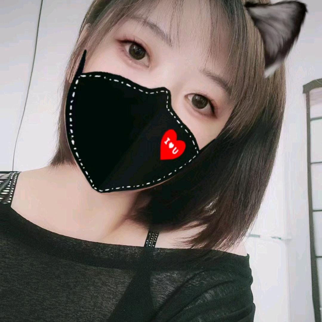 🦋ღ᭄韩曼曼💞࿐
