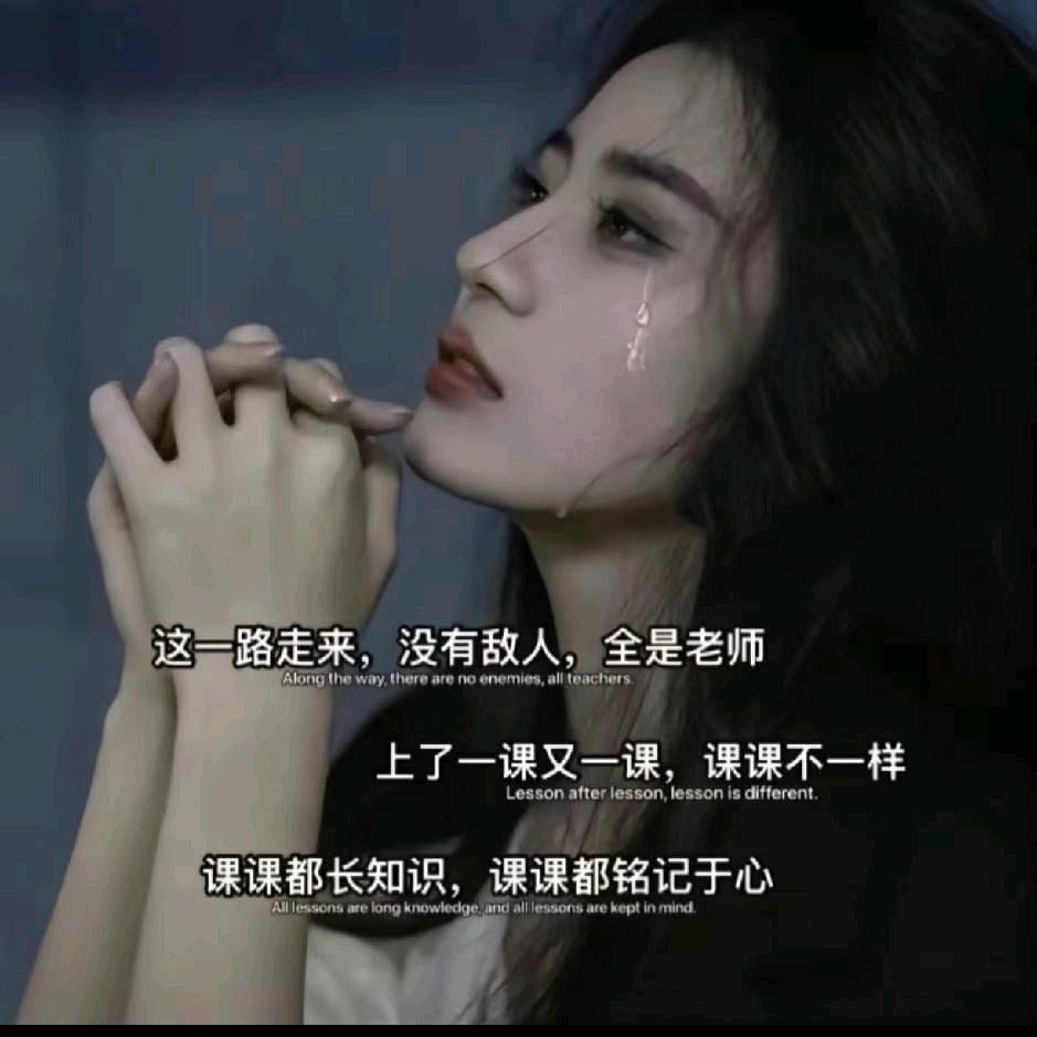 好物分享（商品橱窗下单）