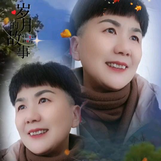 心如梅子