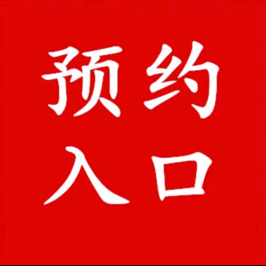 赛雷评车智囊团