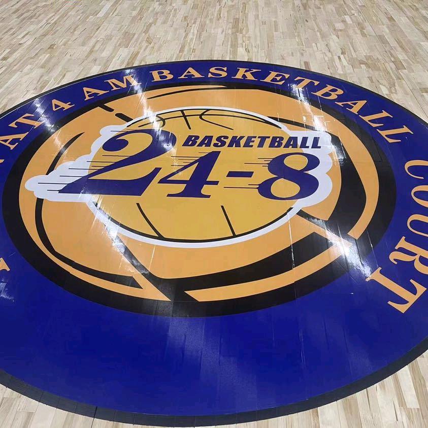 曼巴篮球少年-福米说球