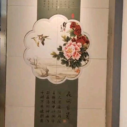 正一@蒜啩，很准