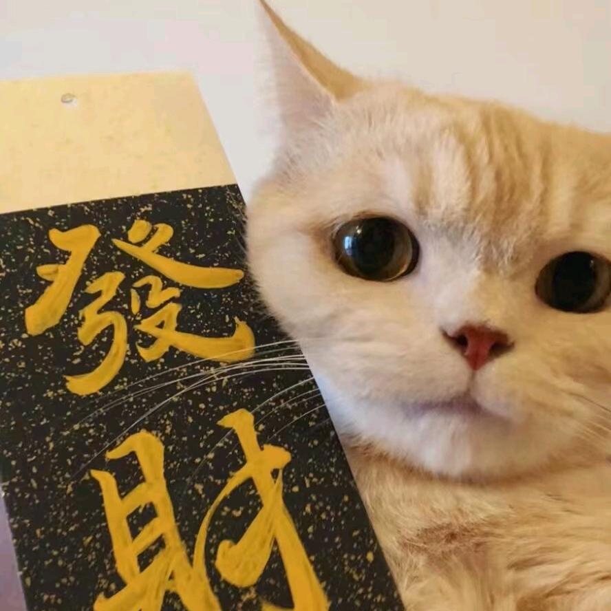 伊藤诚