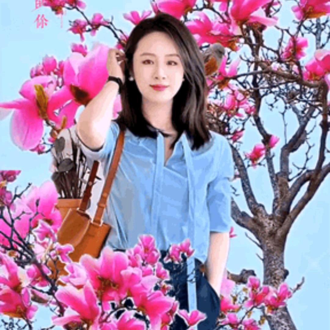 湘远